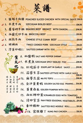 Menu photo 3 Asian Fusion Restaurant Walla Walla, WA Menu photo 3 Asian Fusion Restaurant Walla Walla, WA