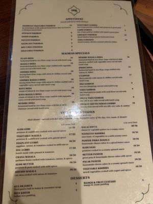 Menu photo 3 Swagat Indian Cuisine Beaverton, OR Menu photo 3 Swagat Indian Cuisine Beaverton, OR