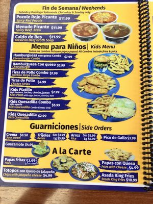 Taqueria El Rey by null