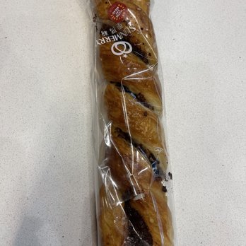 Sunmerry Bakery Café - Bakeries Near Me - Arcadia, California Sunmerry Bakery Café - Bakeries Near Me - Arcadia, California