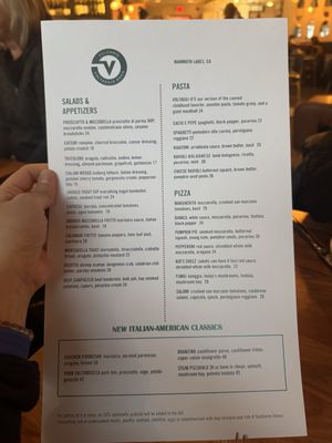 Menu photo 7 Vulcania Mammoth Lakes, CA