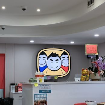 Modu Three Brothers - Noodles Near Me - Toronto, Ontario