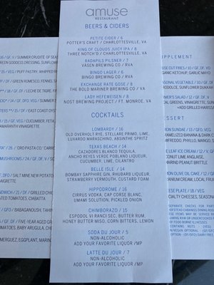 Menu photo 5 Amuse Restaurant Richmond, VA