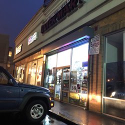 Quick Mart - Outside