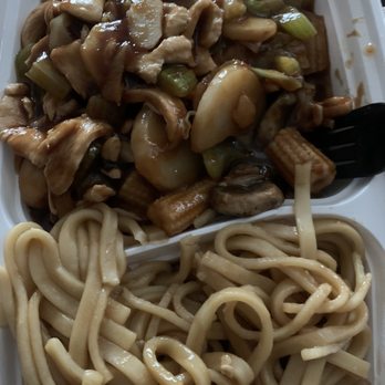 Dragon Wok - Garlic Chicken & Lo Mein Noodles - Chinese Near Me - Omaha, Nebraska