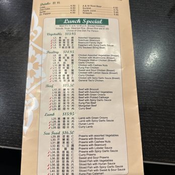 Ma's Restaurant - Menu - Chinese Near Me - San Jose, California