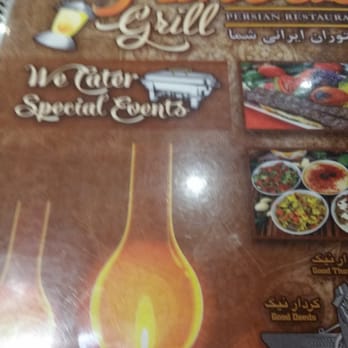 Fanoos Grill - New menu - Middle Eastern Near Me - Torrance, California Fanoos Grill - New menu - Middle Eastern Near Me - Torrance, California