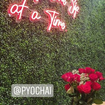 PYO Chai - great vibe - Bubble Tea Near Me - Stewart Manor, New York