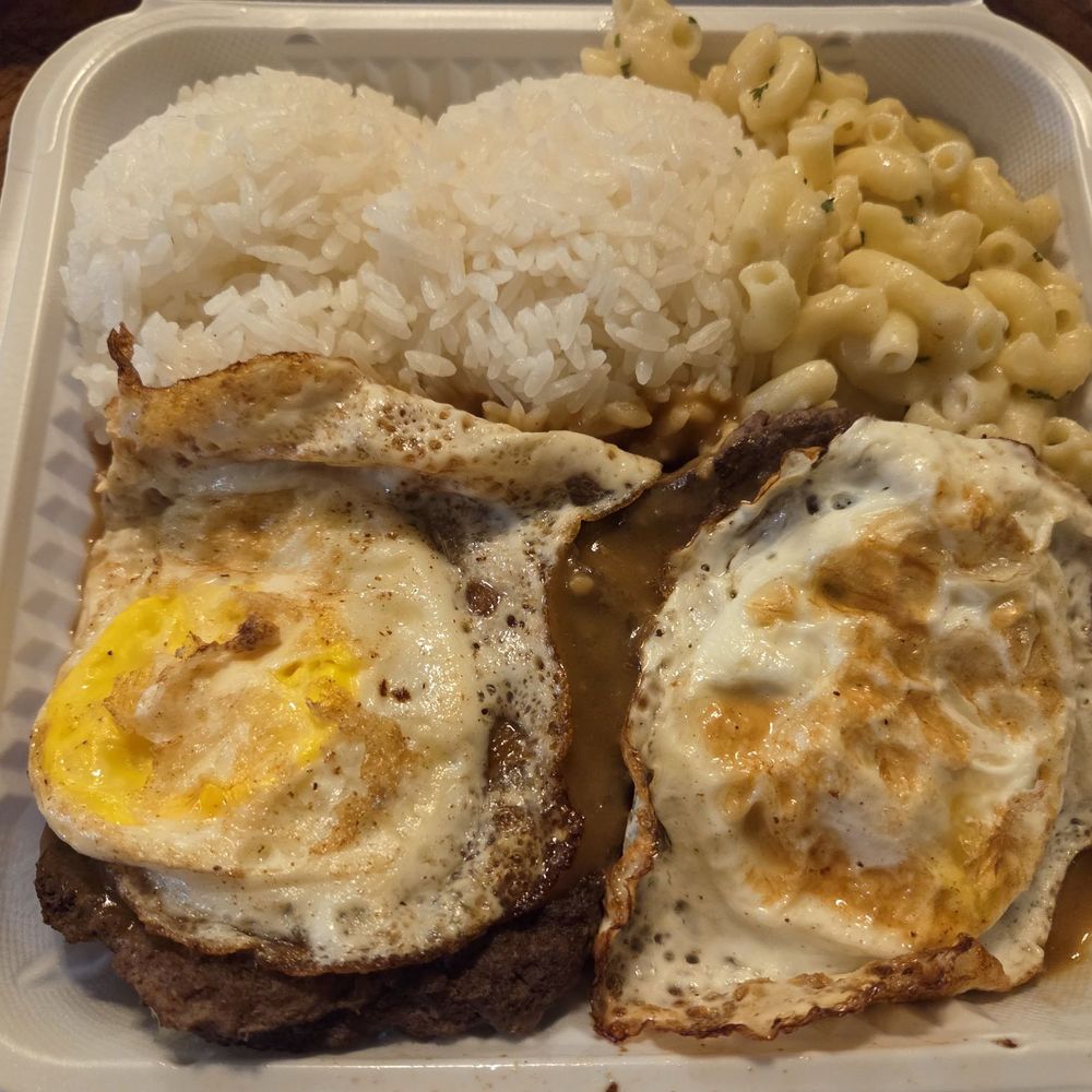 The Chicken Shack - Loco Moco - very tangy gravy, but still tasty and VERY filling! - Poke Near Me - Gambrills, Maryland