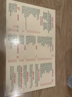 Menu photo 2 Yao Fine Chinese Cuisine Gilbert, AZ Menu photo 2 Yao Fine Chinese Cuisine Gilbert, AZ