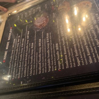 Noodle Works - Chinese Near Me - Albuquerque, New Mexico