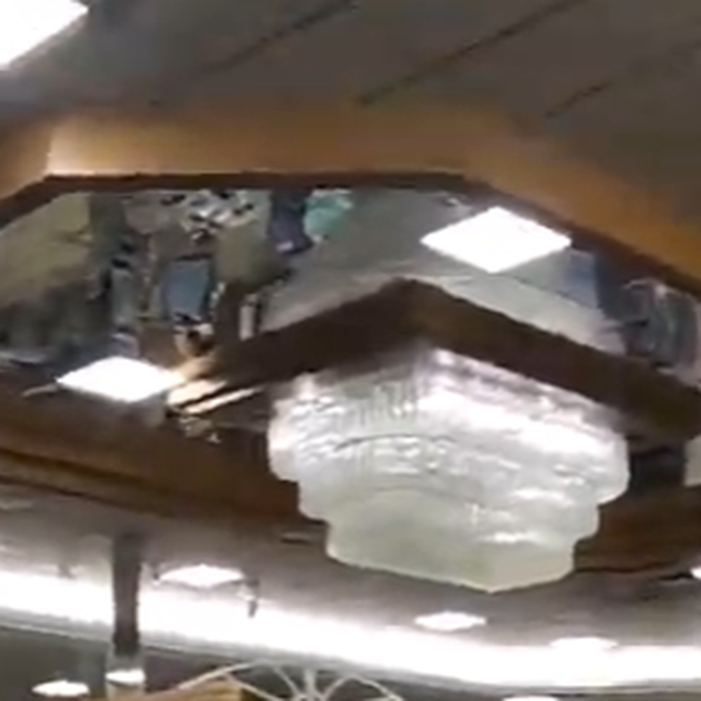Boscov's - Mirrored Ceiling From Fairground Boscov's - Department Stores Near Me - Reading, Pennsylvania Boscov's - Mirrored Ceiling From Fairground Boscov's - Department Stores Near Me - Reading, Pennsylvania