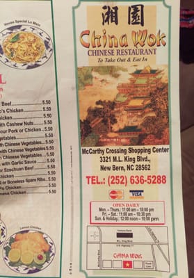 Menu photo 6 China Wok New Bern, NC