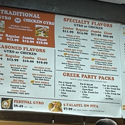 Best Gyros - Menu above register.