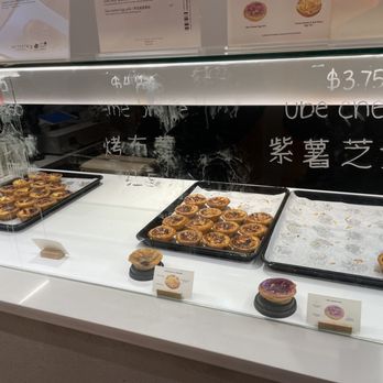 Na Tart - Desserts Near Me - New York, New York Na Tart - Desserts Near Me - New York, New York