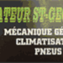 Photo of Radiateur St-Georges