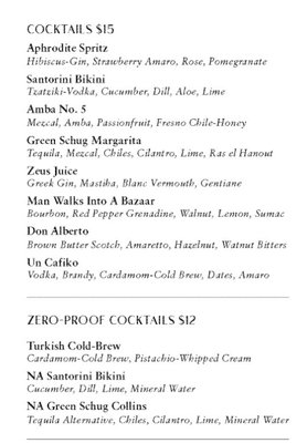 Menu photo 1 Ladino San Antonio, TX