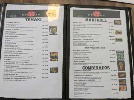 Menu photo 2 Shogun Bar & Restaurante Rudge Ramos, SP