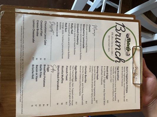 Menu photo 2 Beni's California Cuisine Anderson, CA Menu photo 2 Beni's California Cuisine Anderson, CA