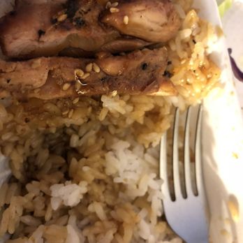 Nori Presto - Chicken teriyaki that I've been feeding my dog, and rice I've been picking at just because I'm hungry. - Japanese Near Me - Seattle, Washington Nori Presto - Chicken teriyaki that I've been feeding my dog, and rice I've been picking at just because I'm hungry. - Japanese Near Me - Seattle, Washington