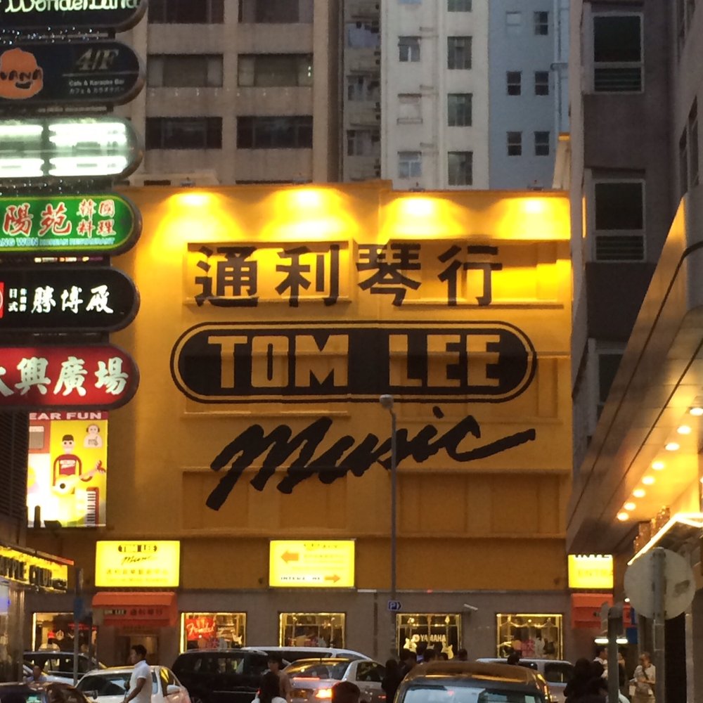 TOP 10 BEST Musical Instrument Services in Hong Kong - Updated 2026 - Yelp