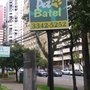 Photo of Pet Batel