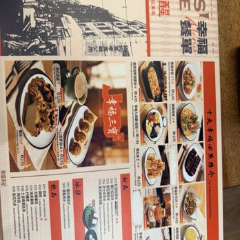Joys' Cafe - Hong Kong Style Cafe Near Me - New York, New York