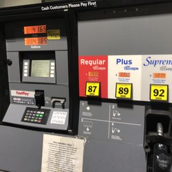 Chevron - Gas pump~