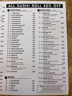 Menu photo 5 Dragon Sushi Albuquerque, NM