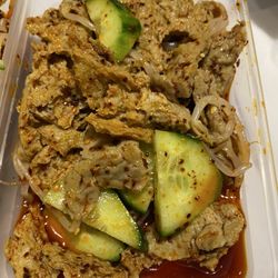 Xi'an Food Bar - Gluten Salad