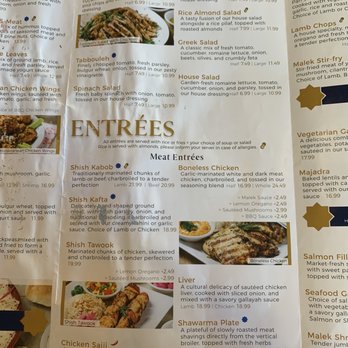 Malek Al Kabob - Menu - Mediterranean Near Me - Dearborn, Michigan