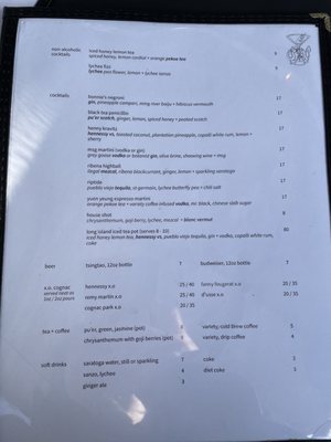 Menu photo 5 Bonnie's Brooklyn, NY Menu photo 5 Bonnie's Brooklyn, NY