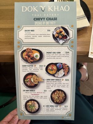 Menu photo 4 Dok Khao Thai Eatery Chevy Chase, MD Menu photo 4 Dok Khao Thai Eatery Chevy Chase, MD