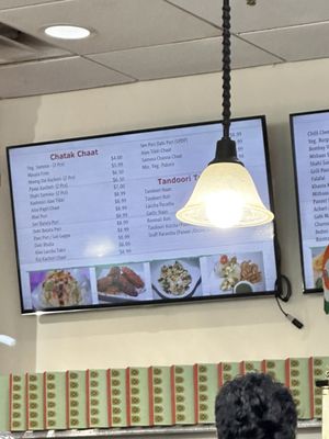 Mithaas by null