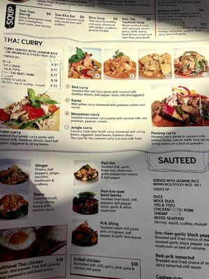 Menu photo 8 Yum Yum Too New York, NY