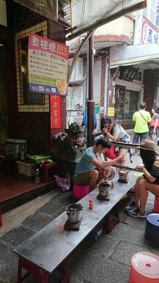 Anping Old Street by null