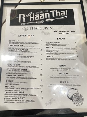 Menu photo 7 R Haan Thai Chicago, IL