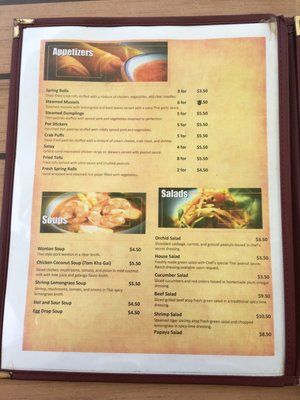 Menu photo 4 Siam Orchid Thai Restaurant Bellevue, KY Menu photo 4 Siam Orchid Thai Restaurant Bellevue, KY