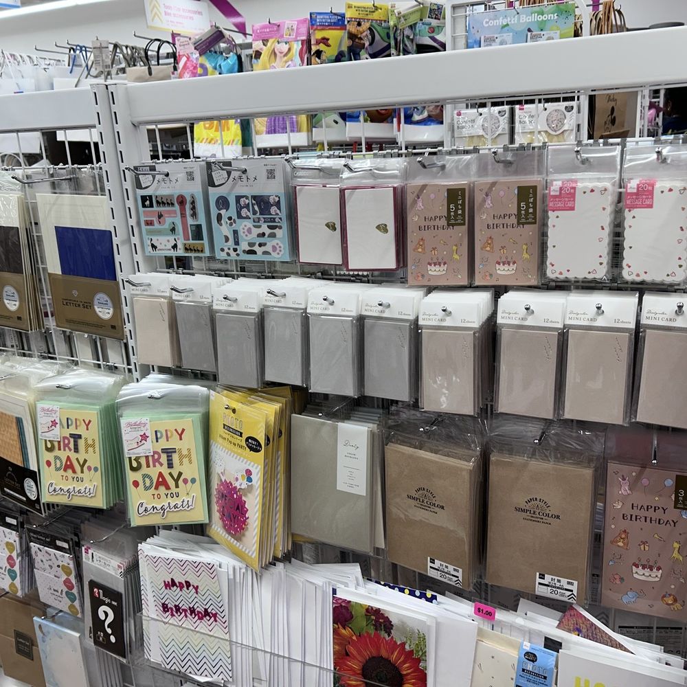 Daiso - Department Stores Near Me - Austin, Texas