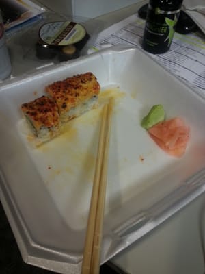 Edamame Sushi by null