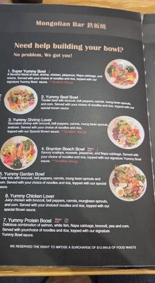 Menu photo 5 Flaming Bowl Boynton Beach, FL Menu photo 5 Flaming Bowl Boynton Beach, FL