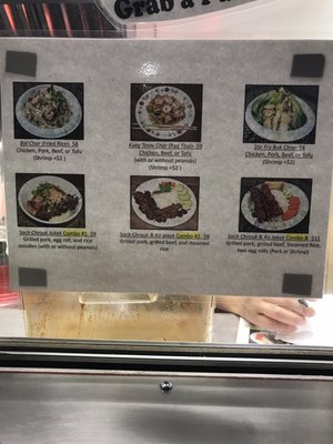 Menu photo 8 The Blasian Asian Waco, TX