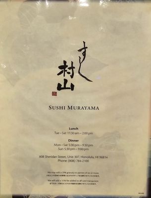 ishiyanaページ Fujiyama Japanese Steakhouse & Bar - Japanese Restaurant in