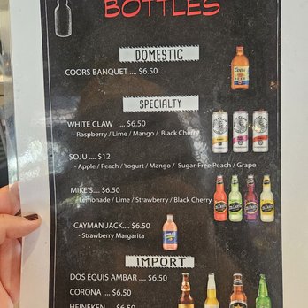 Fire Wings - Drink menu - Chicken Wings Near Me - Brea, California Fire Wings - Drink menu - Chicken Wings Near Me - Brea, California