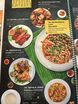 Menu photo 6 Tantawan Thai Kitchen Rosemead, CA Menu photo 6 Tantawan Thai Kitchen Rosemead, CA