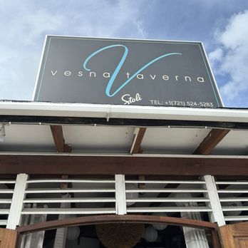 Vesna Taverna - Entrance to Vesna Taverna - Breakfast & Brunch Near Me - St Maarten, Alabama