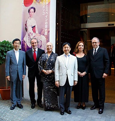 Flamenco Dance Museum by null