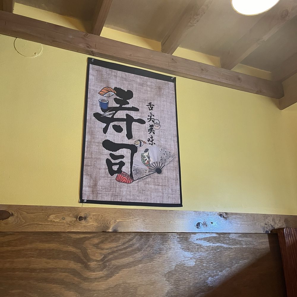 Sushi Hana - More decor - Sushi Bars Near Me - Affton, Missouri Sushi Hana - More decor - Sushi Bars Near Me - Affton, Missouri