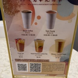 Boba menu at HL Peninsula in Castro Valley. Boba menu at HL Peninsula in Castro Valley.
