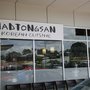 Photo of Madtongsan Three